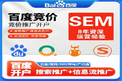 抖音信息流广告的投放策略与成功案例分析