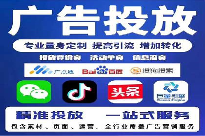 SEM专员经验分享与案例