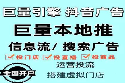 谷歌SEM与多语言市场拓展：国际品牌如何利用SEM进行全球化推广